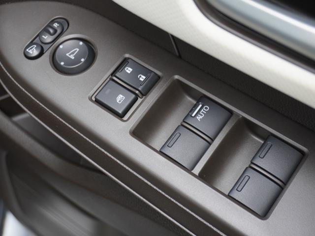 Ｎ－ＢＯＸ Ｌ　ワンオーナー　７インチナビ　バックカメラ　ドラレコ　ＥＴＣ　アダプティブクルーズコントロール　片側電動スライドドア　シートヒーター　Ｂｌｕｅｔｏｏｔｈ　ＬＥＤヘッドライト　衝突被害軽減ブレーキ　禁煙車（55枚目）