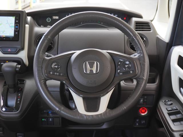 Ｎ－ＢＯＸ Ｌ　ワンオーナー　７インチナビ　バックカメラ　ドラレコ　ＥＴＣ　アダプティブクルーズコントロール　片側電動スライドドア　シートヒーター　Ｂｌｕｅｔｏｏｔｈ　ＬＥＤヘッドライト　衝突被害軽減ブレーキ　禁煙車（56枚目）