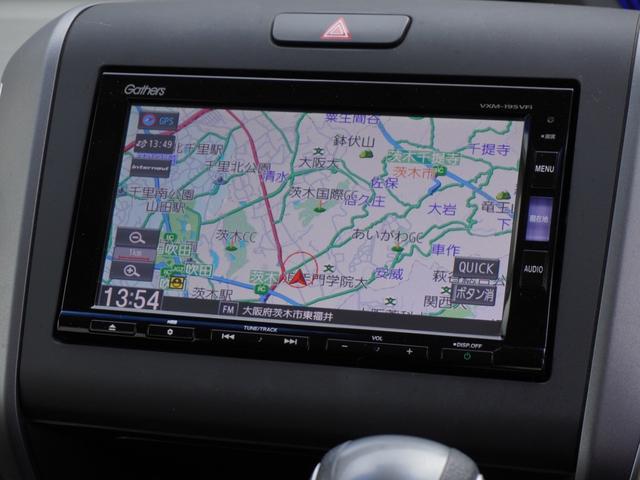 フリード Ｇ・ホンダセンシング　１オーナー　純正７インチナビ（ＶＸＭ－１９５ＶＦｉ）　フルセグ　リアカメラ　ＥＴＣ（ナビ連動）　衝突軽減ブレーキ　両側電動ドア　ウォークスルー　レーンアシスト　ＬＥＤオートライト　アイドリングストップ（4枚目）