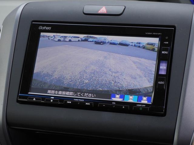フリード Ｇ・ホンダセンシング　１オーナー　純正７インチナビ（ＶＸＭ－１９５ＶＦｉ）　フルセグ　リアカメラ　ＥＴＣ（ナビ連動）　衝突軽減ブレーキ　両側電動ドア　ウォークスルー　レーンアシスト　ＬＥＤオートライト　アイドリングストップ（5枚目）