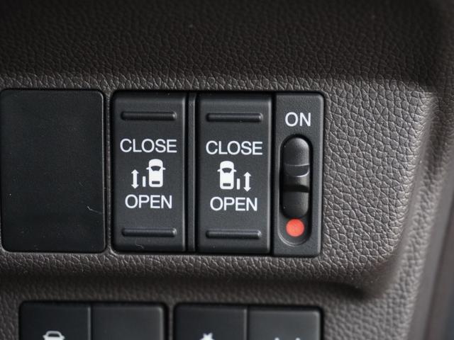 フリード Ｇ・ホンダセンシング　１オーナー　純正７インチナビ（ＶＸＭ－１９５ＶＦｉ）　フルセグ　リアカメラ　ＥＴＣ（ナビ連動）　衝突軽減ブレーキ　両側電動ドア　ウォークスルー　レーンアシスト　ＬＥＤオートライト　アイドリングストップ（17枚目）