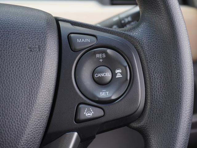 フリード Ｇ・ホンダセンシング　１オーナー　純正７インチナビ（ＶＸＭ－１９５ＶＦｉ）　フルセグ　リアカメラ　ＥＴＣ（ナビ連動）　衝突軽減ブレーキ　両側電動ドア　ウォークスルー　レーンアシスト　ＬＥＤオートライト　アイドリングストップ（18枚目）