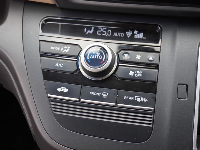 フリード Ｇ・ホンダセンシング　１オーナー　純正７インチナビ（ＶＸＭ－１９５ＶＦｉ）　フルセグ　リアカメラ　ＥＴＣ（ナビ連動）　衝突軽減ブレーキ　両側電動ドア　ウォークスルー　レーンアシスト　ＬＥＤオートライト　アイドリングストップ（19枚目）