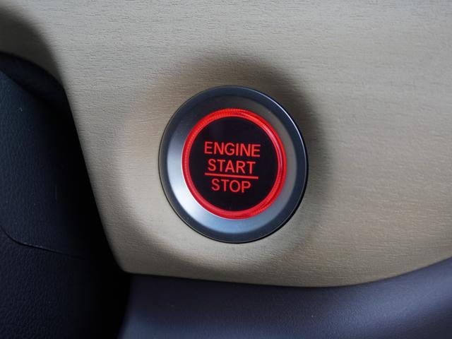 フリード Ｇ・ホンダセンシング　１オーナー　純正７インチナビ（ＶＸＭ－１９５ＶＦｉ）　フルセグ　リアカメラ　ＥＴＣ（ナビ連動）　衝突軽減ブレーキ　両側電動ドア　ウォークスルー　レーンアシスト　ＬＥＤオートライト　アイドリングストップ（20枚目）