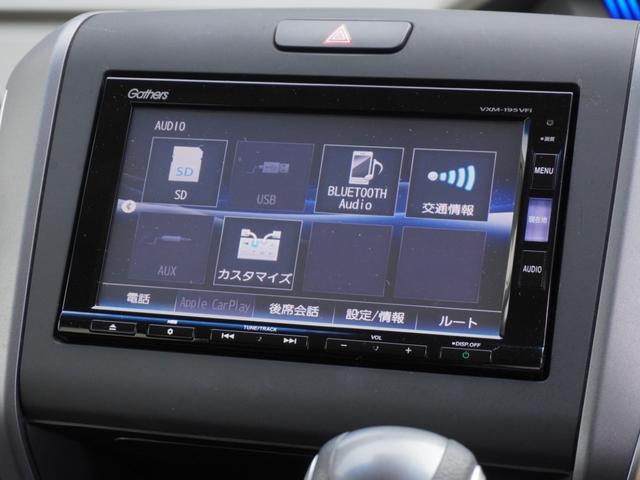 フリード Ｇ・ホンダセンシング　１オーナー　純正７インチナビ（ＶＸＭ－１９５ＶＦｉ）　フルセグ　リアカメラ　ＥＴＣ（ナビ連動）　衝突軽減ブレーキ　両側電動ドア　ウォークスルー　レーンアシスト　ＬＥＤオートライト　アイドリングストップ（38枚目）