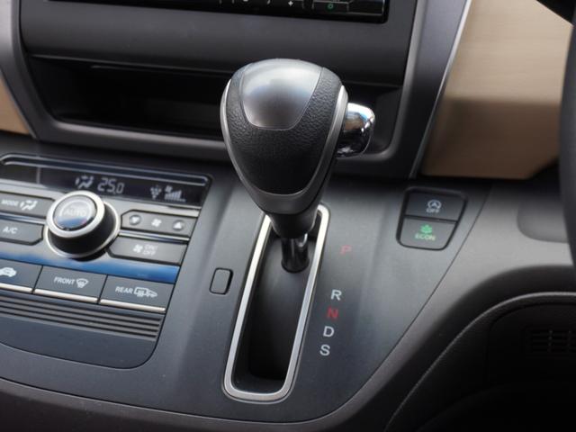 フリード Ｇ・ホンダセンシング　１オーナー　純正７インチナビ（ＶＸＭ－１９５ＶＦｉ）　フルセグ　リアカメラ　ＥＴＣ（ナビ連動）　衝突軽減ブレーキ　両側電動ドア　ウォークスルー　レーンアシスト　ＬＥＤオートライト　アイドリングストップ（41枚目）