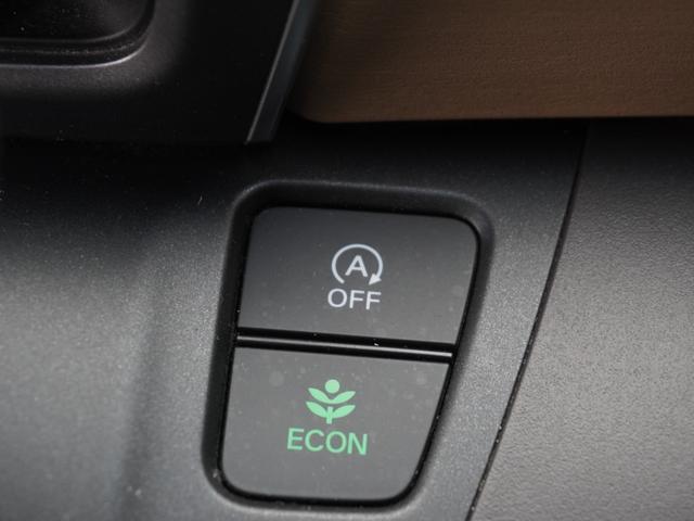 フリード Ｇ・ホンダセンシング　１オーナー　純正７インチナビ（ＶＸＭ－１９５ＶＦｉ）　フルセグ　リアカメラ　ＥＴＣ（ナビ連動）　衝突軽減ブレーキ　両側電動ドア　ウォークスルー　レーンアシスト　ＬＥＤオートライト　アイドリングストップ（42枚目）