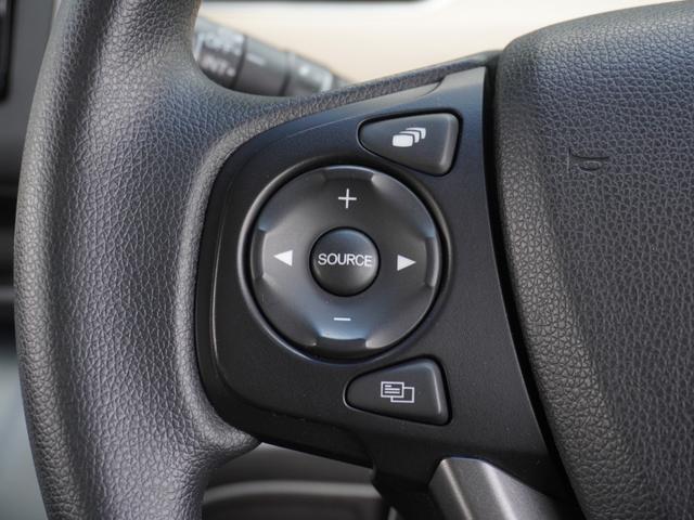 フリード Ｇ・ホンダセンシング　１オーナー　純正７インチナビ（ＶＸＭ－１９５ＶＦｉ）　フルセグ　リアカメラ　ＥＴＣ（ナビ連動）　衝突軽減ブレーキ　両側電動ドア　ウォークスルー　レーンアシスト　ＬＥＤオートライト　アイドリングストップ（44枚目）