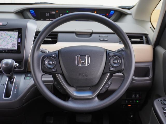 フリード Ｇ・ホンダセンシング　１オーナー　純正７インチナビ（ＶＸＭ－１９５ＶＦｉ）　フルセグ　リアカメラ　ＥＴＣ（ナビ連動）　衝突軽減ブレーキ　両側電動ドア　ウォークスルー　レーンアシスト　ＬＥＤオートライト　アイドリングストップ（53枚目）