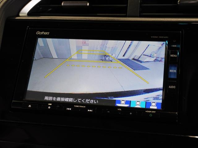シャトル ハイブリッドＸホンダセンシング　純正メモリーナビ　ホンダセンシング　ＬＥＤヘッドライト　ＥＴＣ　ドライブレコーダー　Ｕ－Ｓｅｌｅｃｔ１年間走行無制限保証（3枚目）