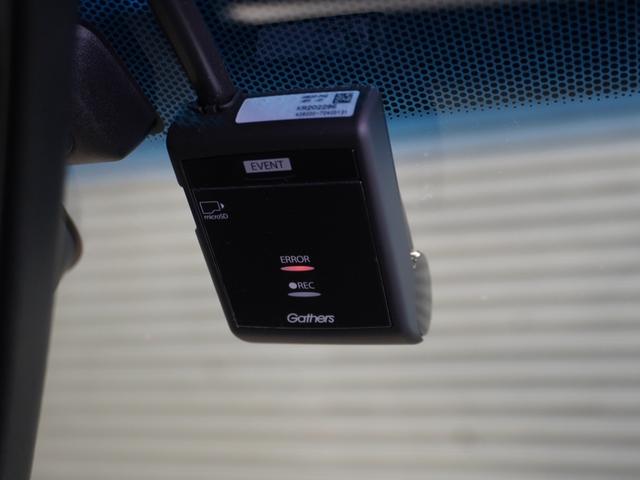 シャトル ハイブリッドＸホンダセンシング　純正メモリーナビ　ホンダセンシング　ＬＥＤヘッドライト　ＥＴＣ　ドライブレコーダー　Ｕ－Ｓｅｌｅｃｔ１年間走行無制限保証（5枚目）