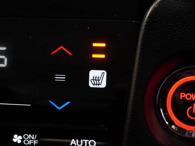 シャトル ハイブリッドＸホンダセンシング　純正メモリーナビ　ホンダセンシング　ＬＥＤヘッドライト　ＥＴＣ　ドライブレコーダー　Ｕ－Ｓｅｌｅｃｔ１年間走行無制限保証（18枚目）