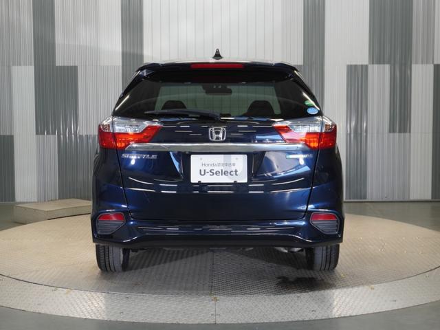 シャトル ハイブリッドＸホンダセンシング　純正メモリーナビ　ホンダセンシング　ＬＥＤヘッドライト　ＥＴＣ　ドライブレコーダー　Ｕ－Ｓｅｌｅｃｔ１年間走行無制限保証（25枚目）