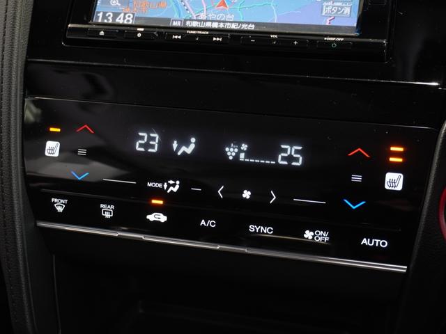 シャトル ハイブリッドＸホンダセンシング　純正メモリーナビ　ホンダセンシング　ＬＥＤヘッドライト　ＥＴＣ　ドライブレコーダー　Ｕ－Ｓｅｌｅｃｔ１年間走行無制限保証（40枚目）