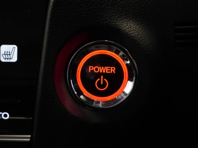 シャトル ハイブリッドＸホンダセンシング　純正メモリーナビ　ホンダセンシング　ＬＥＤヘッドライト　ＥＴＣ　ドライブレコーダー　Ｕ－Ｓｅｌｅｃｔ１年間走行無制限保証（41枚目）