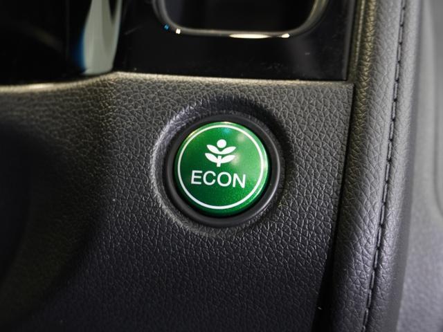 シャトル ハイブリッドＸホンダセンシング　純正メモリーナビ　ホンダセンシング　ＬＥＤヘッドライト　ＥＴＣ　ドライブレコーダー　Ｕ－Ｓｅｌｅｃｔ１年間走行無制限保証（59枚目）