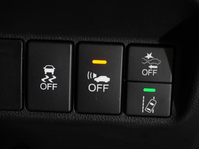 シャトル ハイブリッドＸホンダセンシング　純正メモリーナビ　ホンダセンシング　ＬＥＤヘッドライト　ＥＴＣ　ドライブレコーダー　Ｕ－Ｓｅｌｅｃｔ１年間走行無制限保証（60枚目）