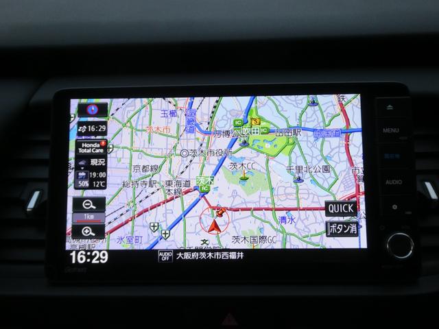 フィット ｅ：ＨＥＶクロスター　ワンオーナー　９インチナビ　バックカメラ　ＥＴＣ　アダプティブクルーズコントロール　Ｂｌｕｅｔｏｏｔｈ　ＵＳＢ入力端子　ＬＥＤヘッドライト　衝突被害軽減ブレーキ　純正アルミホイール　禁煙車（3枚目）