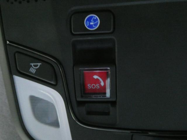 フィット ｅ：ＨＥＶクロスター　ワンオーナー　９インチナビ　バックカメラ　ＥＴＣ　アダプティブクルーズコントロール　Ｂｌｕｅｔｏｏｔｈ　ＵＳＢ入力端子　ＬＥＤヘッドライト　衝突被害軽減ブレーキ　純正アルミホイール　禁煙車（18枚目）