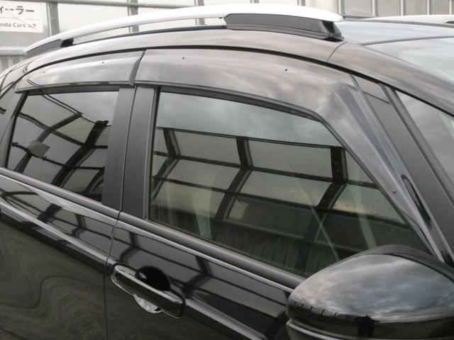 フィット ｅ：ＨＥＶクロスター　ワンオーナー　９インチナビ　バックカメラ　ＥＴＣ　アダプティブクルーズコントロール　Ｂｌｕｅｔｏｏｔｈ　ＵＳＢ入力端子　ＬＥＤヘッドライト　衝突被害軽減ブレーキ　純正アルミホイール　禁煙車（30枚目）