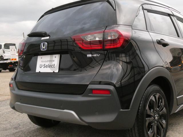 フィット ｅ：ＨＥＶクロスター　ワンオーナー　９インチナビ　バックカメラ　ＥＴＣ　アダプティブクルーズコントロール　Ｂｌｕｅｔｏｏｔｈ　ＵＳＢ入力端子　ＬＥＤヘッドライト　衝突被害軽減ブレーキ　純正アルミホイール　禁煙車（37枚目）