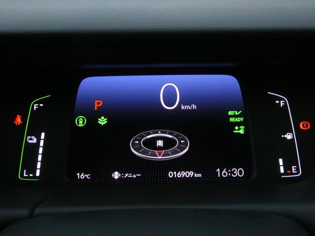 フィット ｅ：ＨＥＶクロスター　ワンオーナー　９インチナビ　バックカメラ　ＥＴＣ　アダプティブクルーズコントロール　Ｂｌｕｅｔｏｏｔｈ　ＵＳＢ入力端子　ＬＥＤヘッドライト　衝突被害軽減ブレーキ　純正アルミホイール　禁煙車（38枚目）