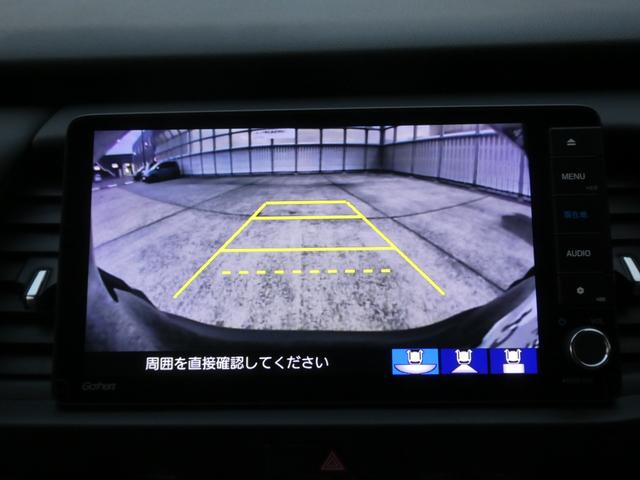 フィット ｅ：ＨＥＶクロスター　ワンオーナー　９インチナビ　バックカメラ　ＥＴＣ　アダプティブクルーズコントロール　Ｂｌｕｅｔｏｏｔｈ　ＵＳＢ入力端子　ＬＥＤヘッドライト　衝突被害軽減ブレーキ　純正アルミホイール　禁煙車（40枚目）