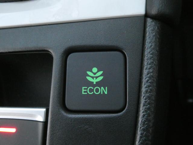 フィット ｅ：ＨＥＶクロスター　ワンオーナー　９インチナビ　バックカメラ　ＥＴＣ　アダプティブクルーズコントロール　Ｂｌｕｅｔｏｏｔｈ　ＵＳＢ入力端子　ＬＥＤヘッドライト　衝突被害軽減ブレーキ　純正アルミホイール　禁煙車（44枚目）