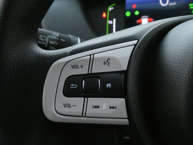 フィット ｅ：ＨＥＶクロスター　ワンオーナー　９インチナビ　バックカメラ　ＥＴＣ　アダプティブクルーズコントロール　Ｂｌｕｅｔｏｏｔｈ　ＵＳＢ入力端子　ＬＥＤヘッドライト　衝突被害軽減ブレーキ　純正アルミホイール　禁煙車（45枚目）