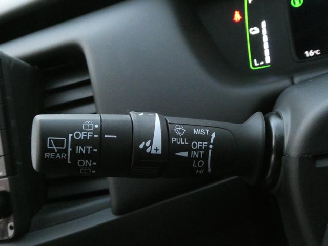 フィット ｅ：ＨＥＶクロスター　ワンオーナー　９インチナビ　バックカメラ　ＥＴＣ　アダプティブクルーズコントロール　Ｂｌｕｅｔｏｏｔｈ　ＵＳＢ入力端子　ＬＥＤヘッドライト　衝突被害軽減ブレーキ　純正アルミホイール　禁煙車（46枚目）