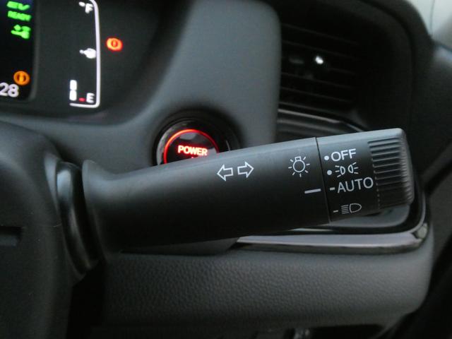 フィット ｅ：ＨＥＶクロスター　ワンオーナー　９インチナビ　バックカメラ　ＥＴＣ　アダプティブクルーズコントロール　Ｂｌｕｅｔｏｏｔｈ　ＵＳＢ入力端子　ＬＥＤヘッドライト　衝突被害軽減ブレーキ　純正アルミホイール　禁煙車（47枚目）