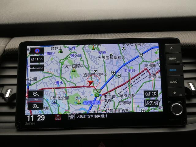 フィット ｅ：ＨＥＶネス　ワンオーナー　９インチナビ　バックカメラ　ドラレコ　ＥＴＣ　アダプティブクルーズコントロール　Ｂｌｕｅｔｏｏｔｈ　ＵＳＢ入力端子　ＬＥＤヘッドライト　衝突被害軽減ブレーキ　純正アルミホイール　禁煙車（3枚目）