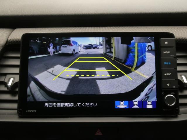 フィット ｅ：ＨＥＶネス　ワンオーナー　９インチナビ　バックカメラ　ドラレコ　ＥＴＣ　アダプティブクルーズコントロール　Ｂｌｕｅｔｏｏｔｈ　ＵＳＢ入力端子　ＬＥＤヘッドライト　衝突被害軽減ブレーキ　純正アルミホイール　禁煙車（4枚目）