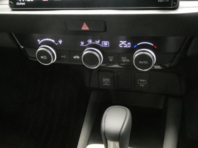 フィット ｅ：ＨＥＶネス　ワンオーナー　９インチナビ　バックカメラ　ドラレコ　ＥＴＣ　アダプティブクルーズコントロール　Ｂｌｕｅｔｏｏｔｈ　ＵＳＢ入力端子　ＬＥＤヘッドライト　衝突被害軽減ブレーキ　純正アルミホイール　禁煙車（18枚目）