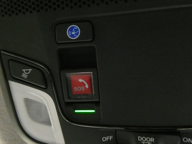 フィット ｅ：ＨＥＶネス　ワンオーナー　９インチナビ　バックカメラ　ドラレコ　ＥＴＣ　アダプティブクルーズコントロール　Ｂｌｕｅｔｏｏｔｈ　ＵＳＢ入力端子　ＬＥＤヘッドライト　衝突被害軽減ブレーキ　純正アルミホイール　禁煙車（20枚目）