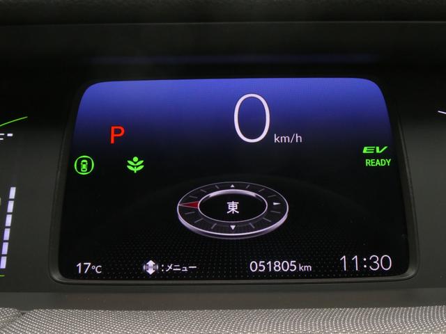 フィット ｅ：ＨＥＶネス　ワンオーナー　９インチナビ　バックカメラ　ドラレコ　ＥＴＣ　アダプティブクルーズコントロール　Ｂｌｕｅｔｏｏｔｈ　ＵＳＢ入力端子　ＬＥＤヘッドライト　衝突被害軽減ブレーキ　純正アルミホイール　禁煙車（40枚目）