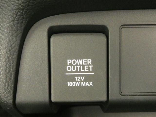 フィット ｅ：ＨＥＶネス　ワンオーナー　９インチナビ　バックカメラ　ドラレコ　ＥＴＣ　アダプティブクルーズコントロール　Ｂｌｕｅｔｏｏｔｈ　ＵＳＢ入力端子　ＬＥＤヘッドライト　衝突被害軽減ブレーキ　純正アルミホイール　禁煙車（42枚目）