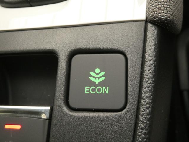 フィット ｅ：ＨＥＶネス　ワンオーナー　９インチナビ　バックカメラ　ドラレコ　ＥＴＣ　アダプティブクルーズコントロール　Ｂｌｕｅｔｏｏｔｈ　ＵＳＢ入力端子　ＬＥＤヘッドライト　衝突被害軽減ブレーキ　純正アルミホイール　禁煙車（44枚目）