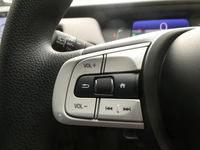 フィット ｅ：ＨＥＶネス　ワンオーナー　９インチナビ　バックカメラ　ドラレコ　ＥＴＣ　アダプティブクルーズコントロール　Ｂｌｕｅｔｏｏｔｈ　ＵＳＢ入力端子　ＬＥＤヘッドライト　衝突被害軽減ブレーキ　純正アルミホイール　禁煙車（45枚目）