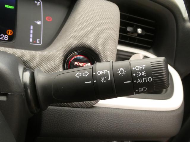 フィット ｅ：ＨＥＶネス　ワンオーナー　９インチナビ　バックカメラ　ドラレコ　ＥＴＣ　アダプティブクルーズコントロール　Ｂｌｕｅｔｏｏｔｈ　ＵＳＢ入力端子　ＬＥＤヘッドライト　衝突被害軽減ブレーキ　純正アルミホイール　禁煙車（46枚目）