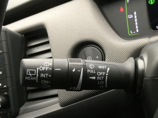 フィット ｅ：ＨＥＶネス　ワンオーナー　９インチナビ　バックカメラ　ドラレコ　ＥＴＣ　アダプティブクルーズコントロール　Ｂｌｕｅｔｏｏｔｈ　ＵＳＢ入力端子　ＬＥＤヘッドライト　衝突被害軽減ブレーキ　純正アルミホイール　禁煙車（47枚目）