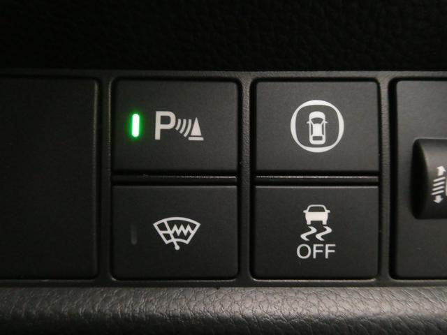 フィット ｅ：ＨＥＶネス　ワンオーナー　９インチナビ　バックカメラ　ドラレコ　ＥＴＣ　アダプティブクルーズコントロール　Ｂｌｕｅｔｏｏｔｈ　ＵＳＢ入力端子　ＬＥＤヘッドライト　衝突被害軽減ブレーキ　純正アルミホイール　禁煙車（48枚目）