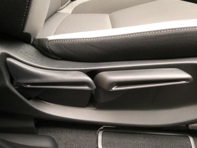 フィット ｅ：ＨＥＶネス　ワンオーナー　９インチナビ　バックカメラ　ドラレコ　ＥＴＣ　アダプティブクルーズコントロール　Ｂｌｕｅｔｏｏｔｈ　ＵＳＢ入力端子　ＬＥＤヘッドライト　衝突被害軽減ブレーキ　純正アルミホイール　禁煙車（51枚目）