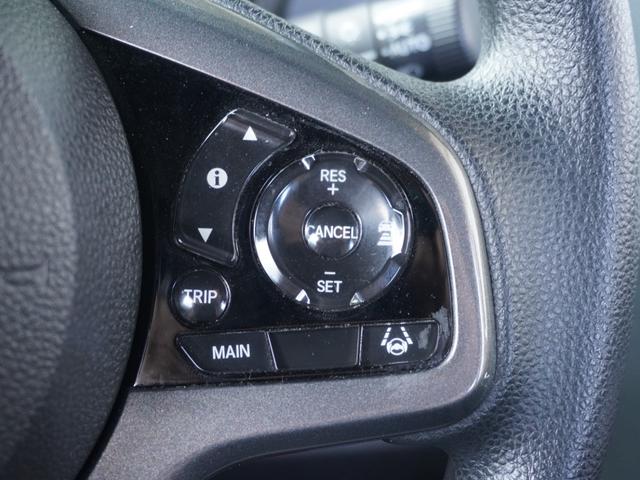 Ｎ－ＷＧＮカスタム Ｌホンダセンシング　ワンオーナー　７インチナビ　バックカメラ　ドラレコ　ＥＴＣ　アダプティブクルーズコントロール　シートヒーター　Ｂｌｕｅｔｏｏｔｈ　ＵＳＢ入力端子　ＬＥＤヘッドライト　衝突被害軽減ブレーキ　禁煙車（17枚目）