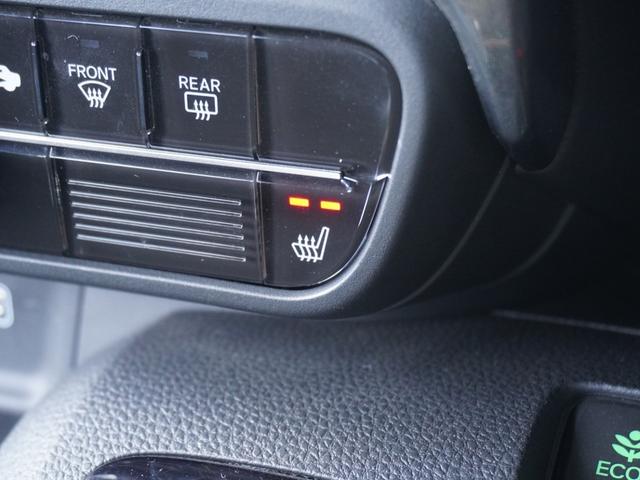 Ｎ－ＷＧＮカスタム Ｌホンダセンシング　ワンオーナー　７インチナビ　バックカメラ　ドラレコ　ＥＴＣ　アダプティブクルーズコントロール　シートヒーター　Ｂｌｕｅｔｏｏｔｈ　ＵＳＢ入力端子　ＬＥＤヘッドライト　衝突被害軽減ブレーキ　禁煙車（18枚目）