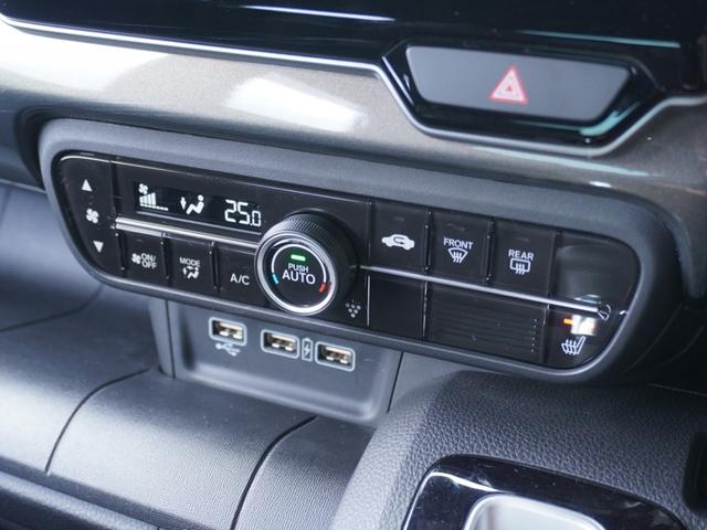 Ｎ－ＷＧＮカスタム Ｌホンダセンシング　ワンオーナー　７インチナビ　バックカメラ　ドラレコ　ＥＴＣ　アダプティブクルーズコントロール　シートヒーター　Ｂｌｕｅｔｏｏｔｈ　ＵＳＢ入力端子　ＬＥＤヘッドライト　衝突被害軽減ブレーキ　禁煙車（19枚目）