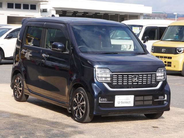 Ｎ－ＷＧＮカスタム Ｌホンダセンシング　ワンオーナー　７インチナビ　バックカメラ　ドラレコ　ＥＴＣ　アダプティブクルーズコントロール　シートヒーター　Ｂｌｕｅｔｏｏｔｈ　ＵＳＢ入力端子　ＬＥＤヘッドライト　衝突被害軽減ブレーキ　禁煙車（25枚目）