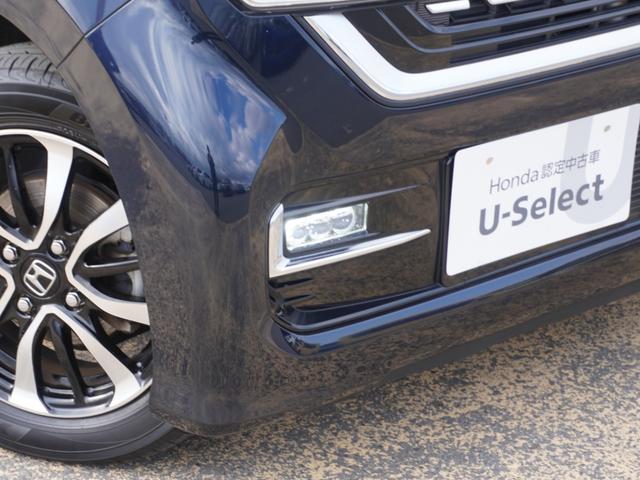 Ｎ－ＷＧＮカスタム Ｌホンダセンシング　ワンオーナー　７インチナビ　バックカメラ　ドラレコ　ＥＴＣ　アダプティブクルーズコントロール　シートヒーター　Ｂｌｕｅｔｏｏｔｈ　ＵＳＢ入力端子　ＬＥＤヘッドライト　衝突被害軽減ブレーキ　禁煙車（35枚目）