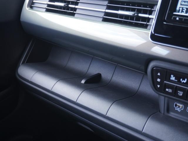 Ｎ－ＷＧＮカスタム Ｌホンダセンシング　ワンオーナー　７インチナビ　バックカメラ　ドラレコ　ＥＴＣ　アダプティブクルーズコントロール　シートヒーター　Ｂｌｕｅｔｏｏｔｈ　ＵＳＢ入力端子　ＬＥＤヘッドライト　衝突被害軽減ブレーキ　禁煙車（41枚目）