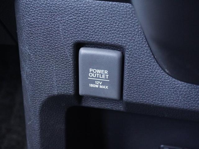 Ｎ－ＷＧＮカスタム Ｌホンダセンシング　ワンオーナー　７インチナビ　バックカメラ　ドラレコ　ＥＴＣ　アダプティブクルーズコントロール　シートヒーター　Ｂｌｕｅｔｏｏｔｈ　ＵＳＢ入力端子　ＬＥＤヘッドライト　衝突被害軽減ブレーキ　禁煙車（43枚目）